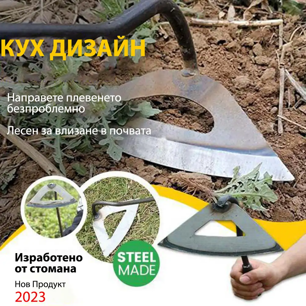 Кух Дизайн