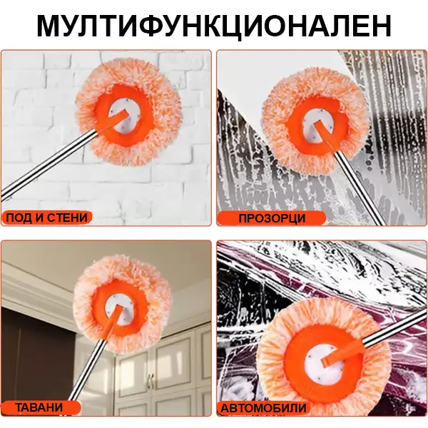 media 1080
