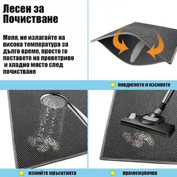 media 1086