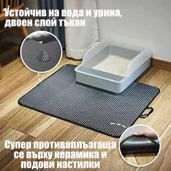 media 1090