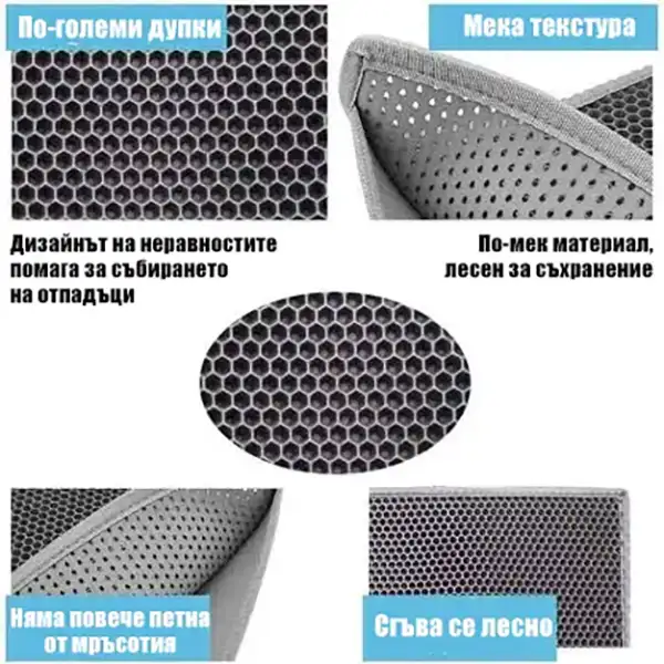 media 1087