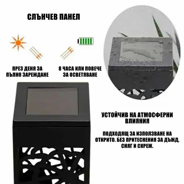 media 1308