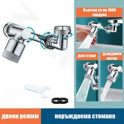media 1391