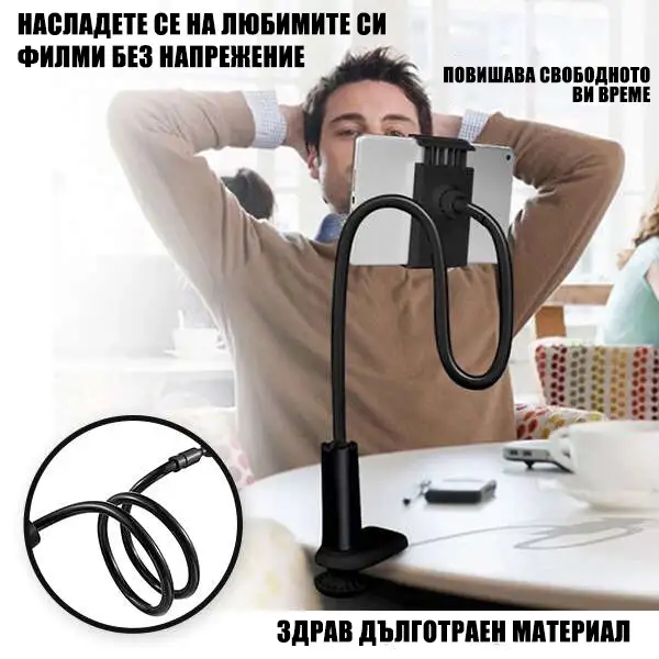 media 1423