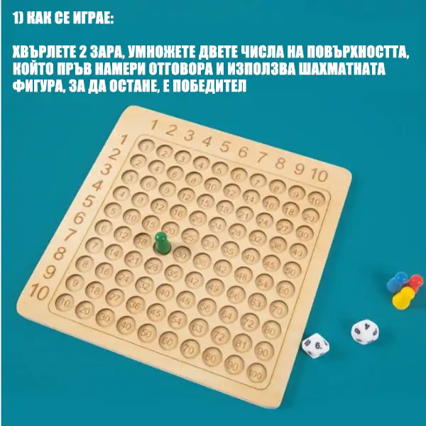 media 1489
