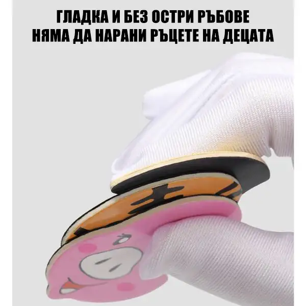 media 2309