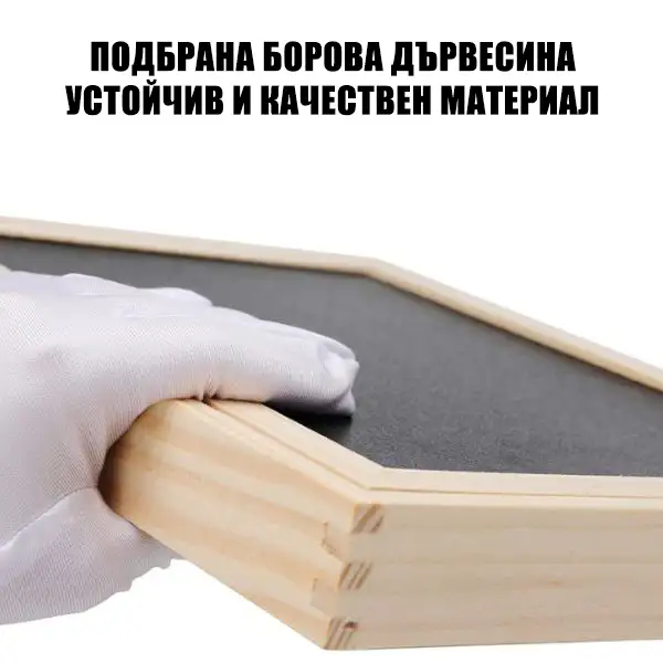 media 2310