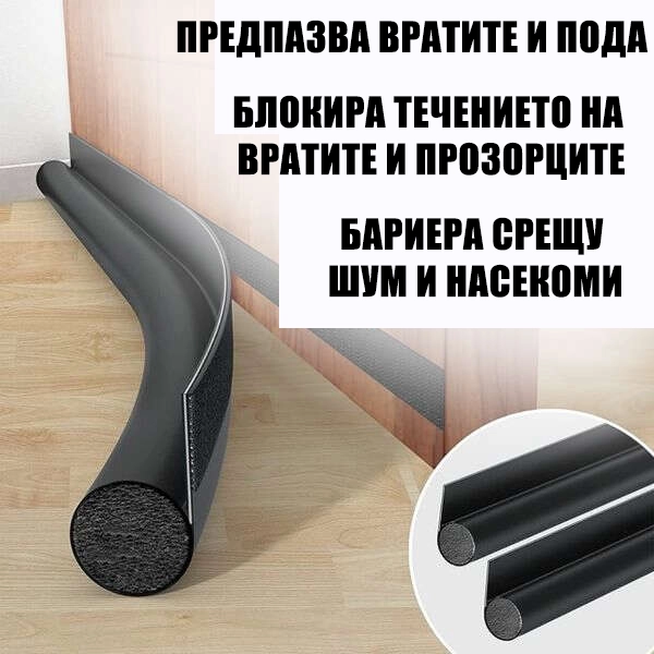media 2363