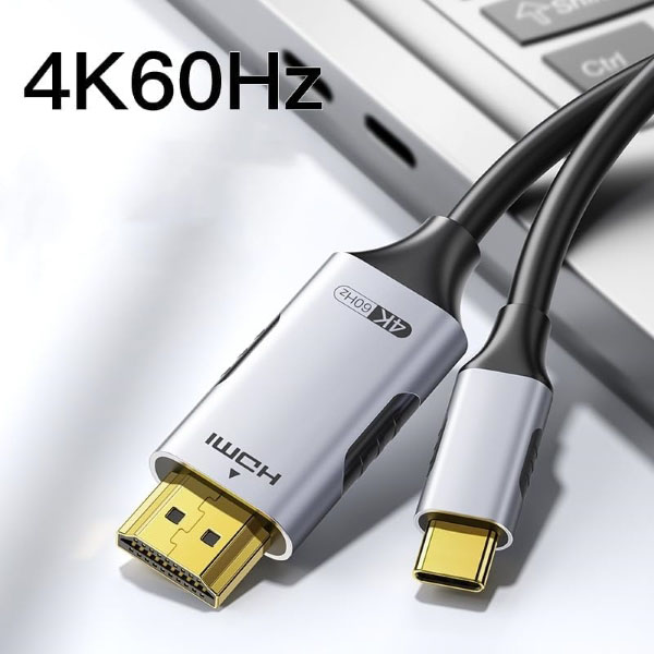 USB-C Към HDMI Кабел За Картина До 4K (2м) – USBCX®, usb c kam hdmi kabel za kartina do 4k 2m usbcx
