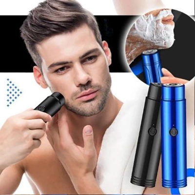 Мини Безжична Електрическа Самобръсначка LILTRIM®