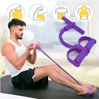 Мултифункционален ластик за тренировка Abpuller®