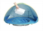 Мини воден парк Bayshade®, mini voden park bayshade