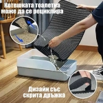 Подложка за котешка тоалетна CATMAT®, podlojka za koteshka toaletna catmat