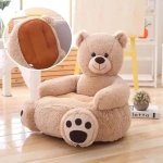 Детски Плюшен Фотьойл Plushy®,  detski plushen futiol