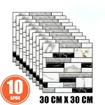 Комплект 10бр Самозалепващ се 3D Тапет - Мраморен Ефект - Marbleblocks®, samozalepvashti se 3d tapeti marbleblocks