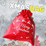 Коледна Чанта XmasBag®