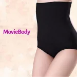 Корсет За Стягане На Корема и Талията MOVIEBODY®, korset za styagane na korema i taliyata moviebody