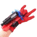 Ръкавица Изстрелваща Паяжина SPIDERGLOVE®, rakavica izstrelvascha payajina spiderglove