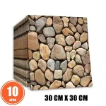 Комплект 10бр Самозалепващ се 3D Тапет - WALLVISION®