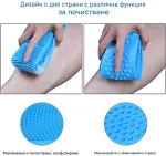 Масажираща Силиконова Гъба За Баня SILICLEAN®, masajirascha silikonova gaba za banya siliclean