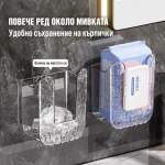 Спестяващ Място Дозатор За Мокри Кърпички – WIPBOX®, spestyavasch myasto dozator za mokri karpichki wipbox