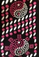 Прикачено изображение от потребител 1 за .